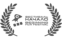 логотип фестиваля Начало