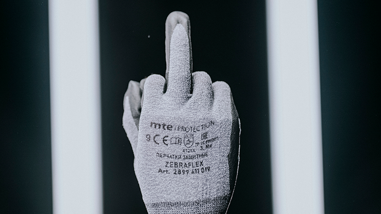 Ответ конкурентам